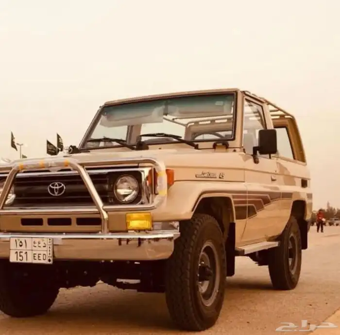 دعامه شاص وربع وشراع وفيبر99 وتحت 0