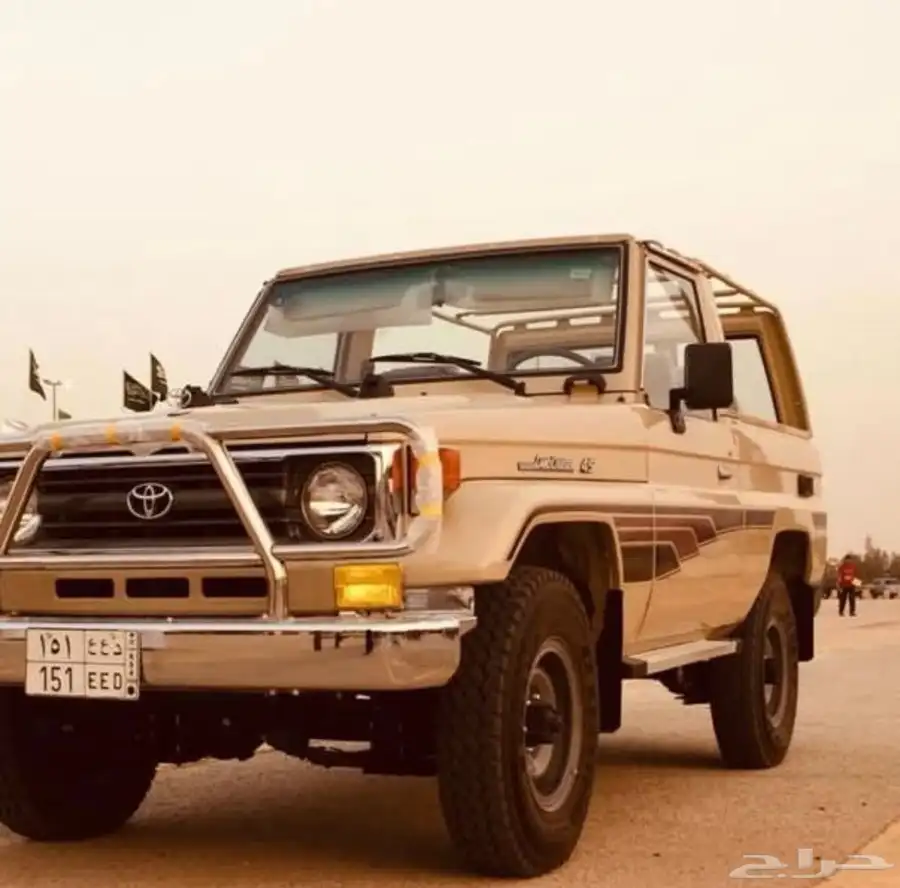 دعامه شاص وربع وشراع وفيبر99 وتحت 0