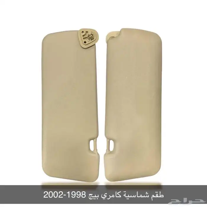 ديكورات كامري 2