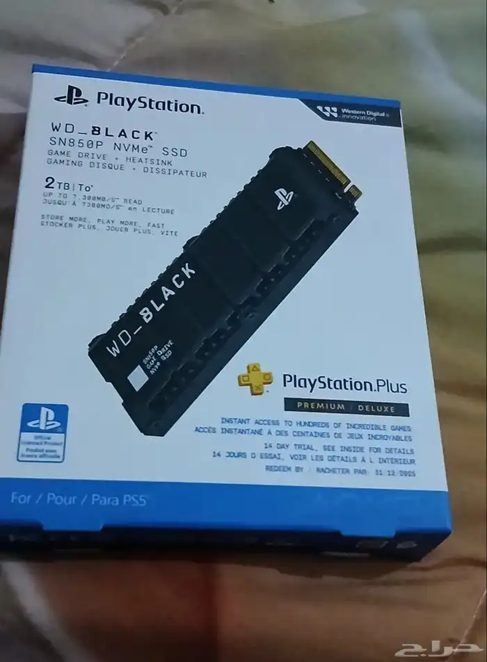 قطعة او ذاكرة بلايستيشن 5 ssd 1