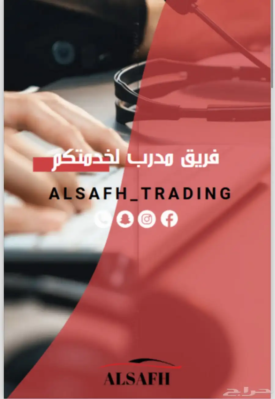 تويوتا رايز موديل 2024 9