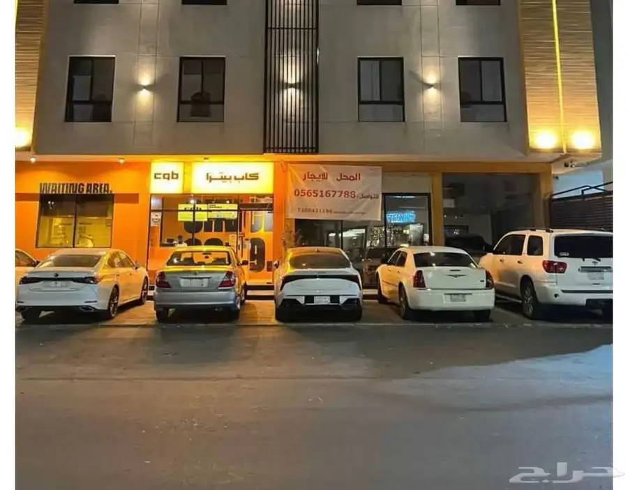 محلين تجارية للايجار في مخطط البيعة شارع 30 بالطائف 0