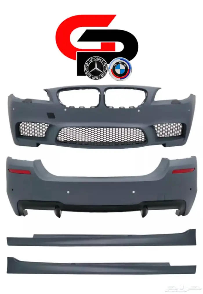 كت تحويل bmw الفئة الخامسه 2011-2016 الى m5 0