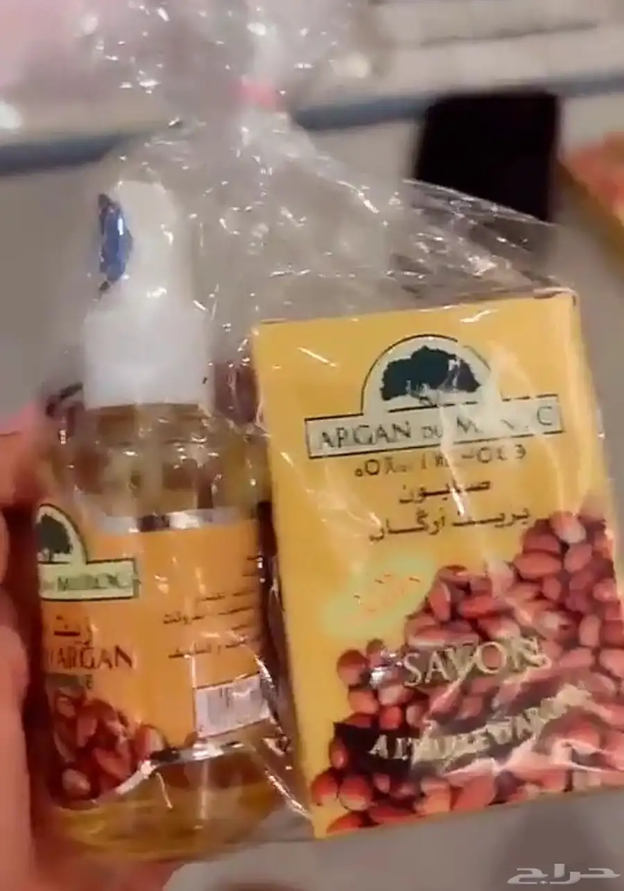 منتجات مغربية 2