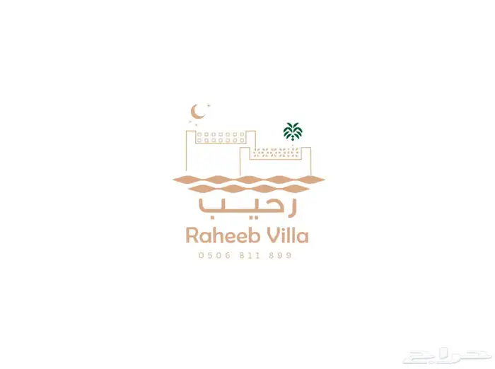 تصميم شعارات Logo 1