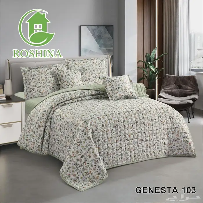 مفارش نفرين مضغوط 0