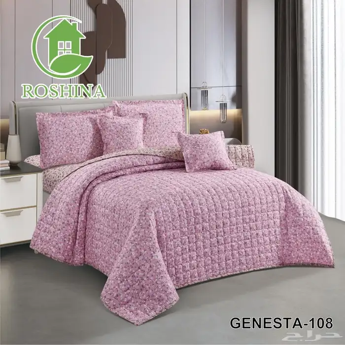 مفارش نفرين مضغوط 4