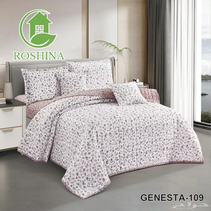 مفارش نفرين مضغوط 8