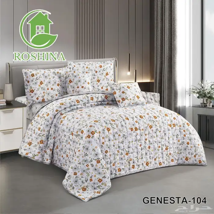 مفارش نفرين مضغوط 7