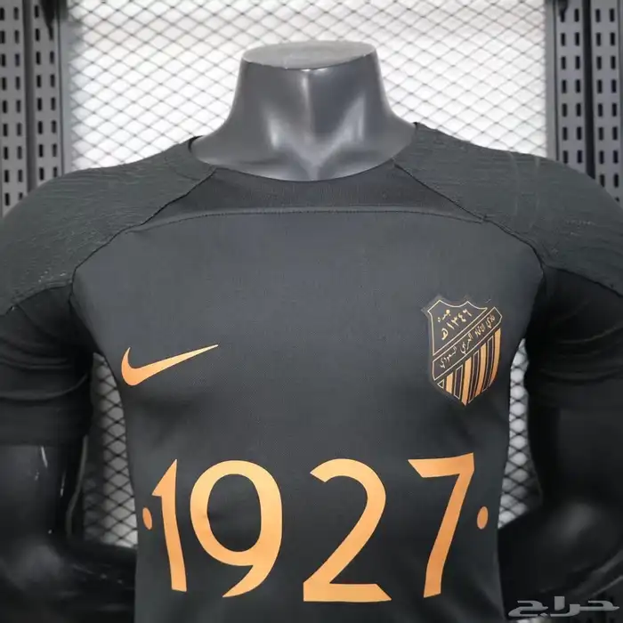 اطقم الاتحاد 2025 0