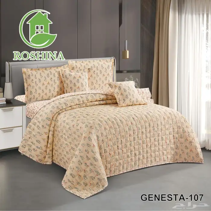 مفارش نفرين مضغوط 2