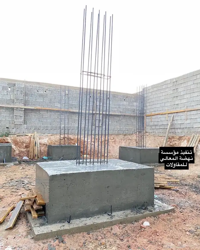 مؤسسة مقاولات 8