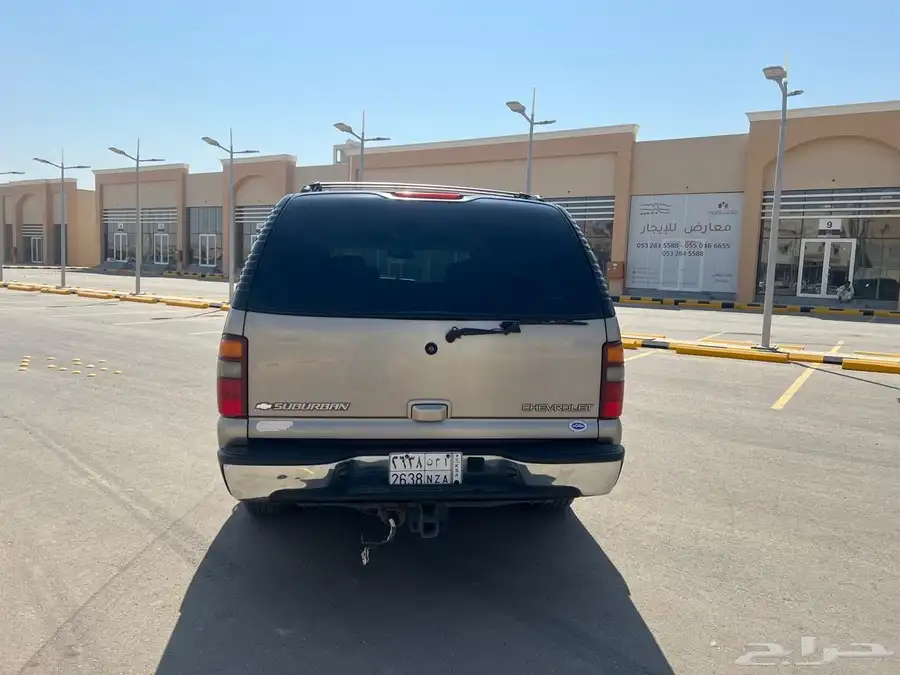 جمس 3