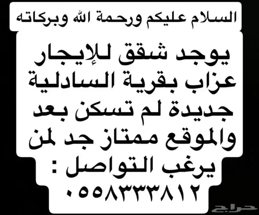 عرف 0