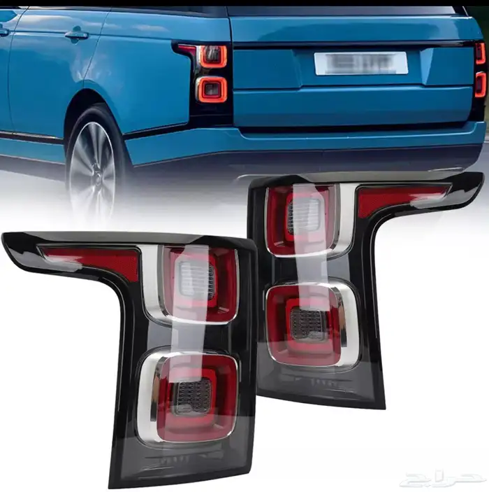 Land Rover 2013 2021 tail light اصطبات خلفية 1