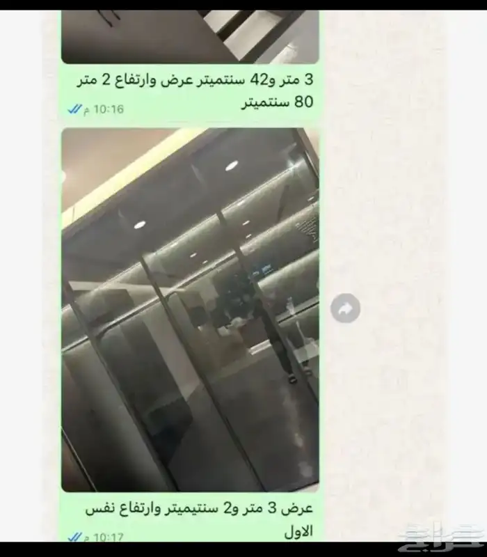 دولابين ملابس لم يستخدم جوده بسعر مغري 4