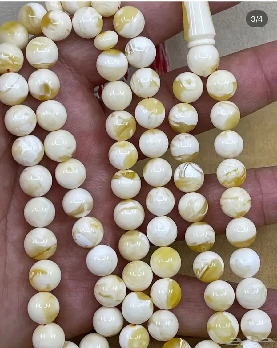 مسبحه مسباح تربل سوبر جبس في عسل 1