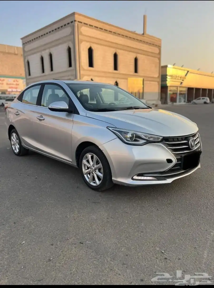 شانجان 7 0