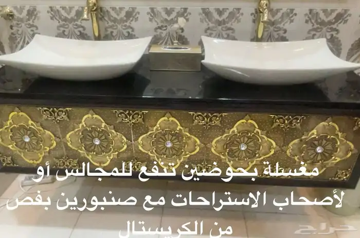 مغسلة مذهبة بحوضين وصنبور كرستال 0