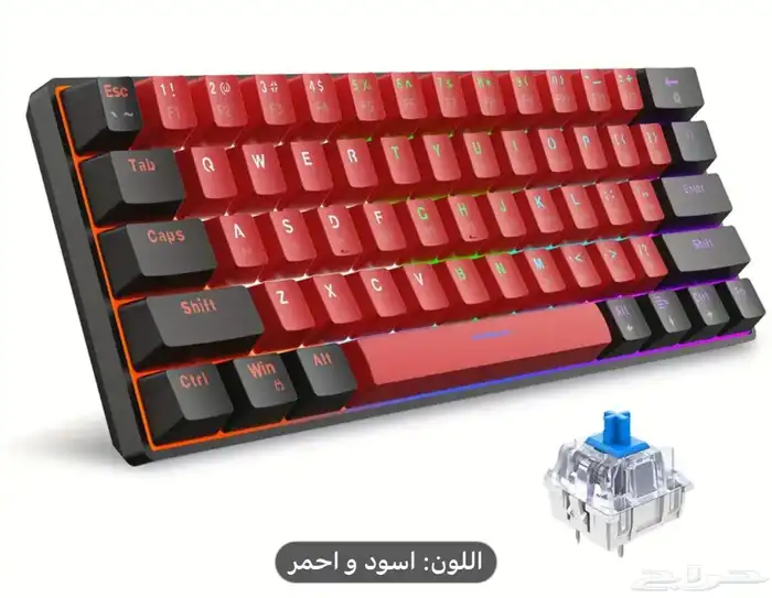 كيبورد مع ماوس بكج كامل بسعر 150 0
