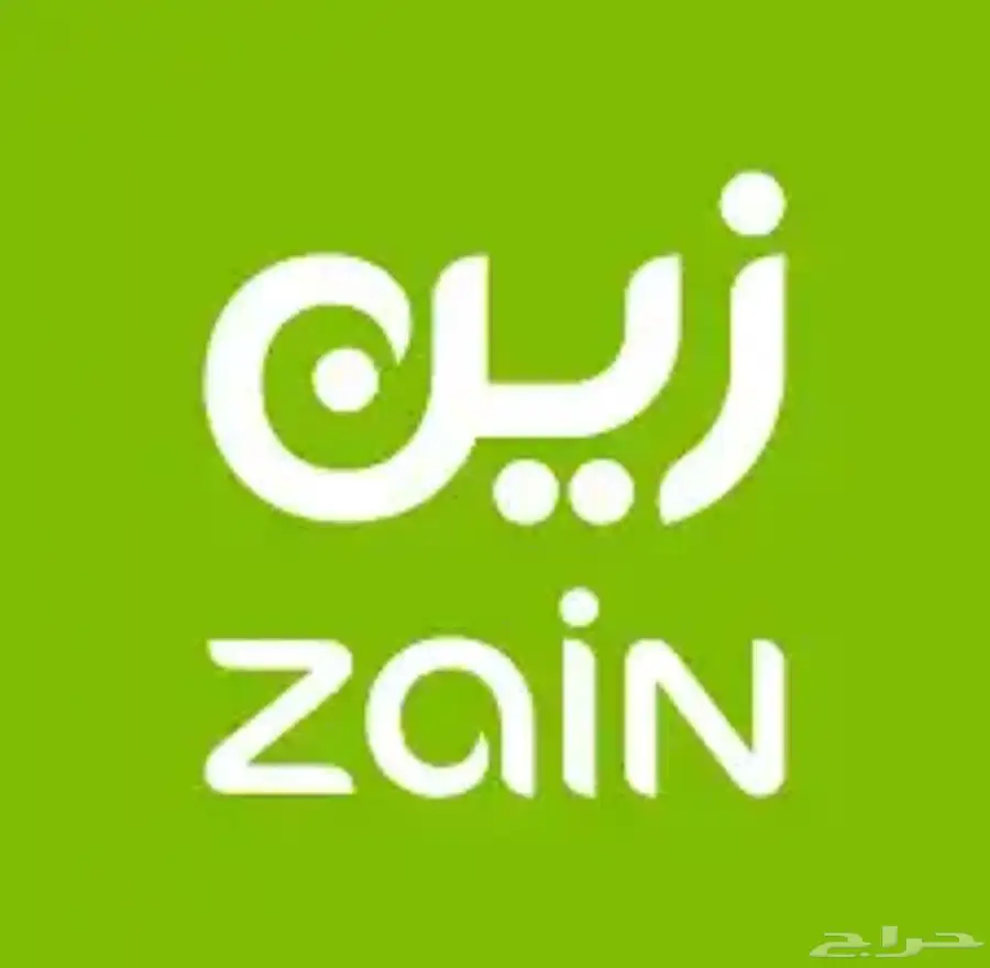 شريحة زين إنترنت مفتوح 0