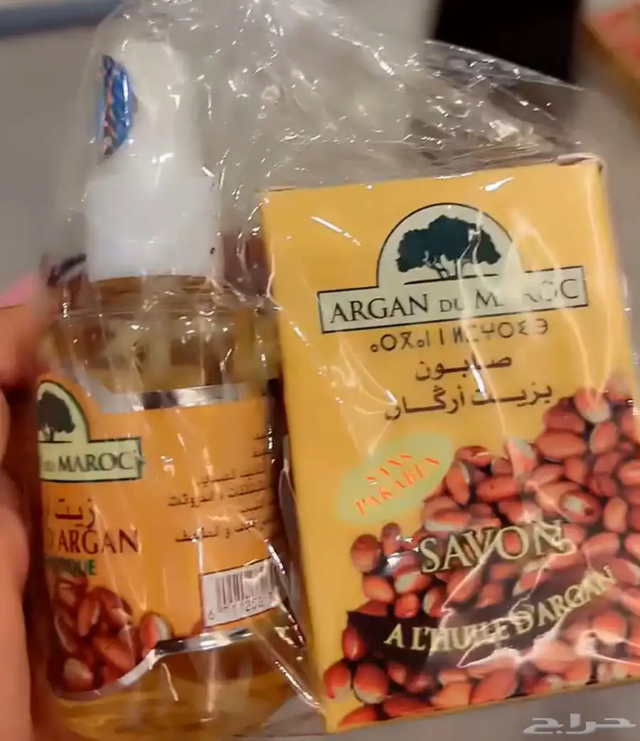 منتجات مغربية 0