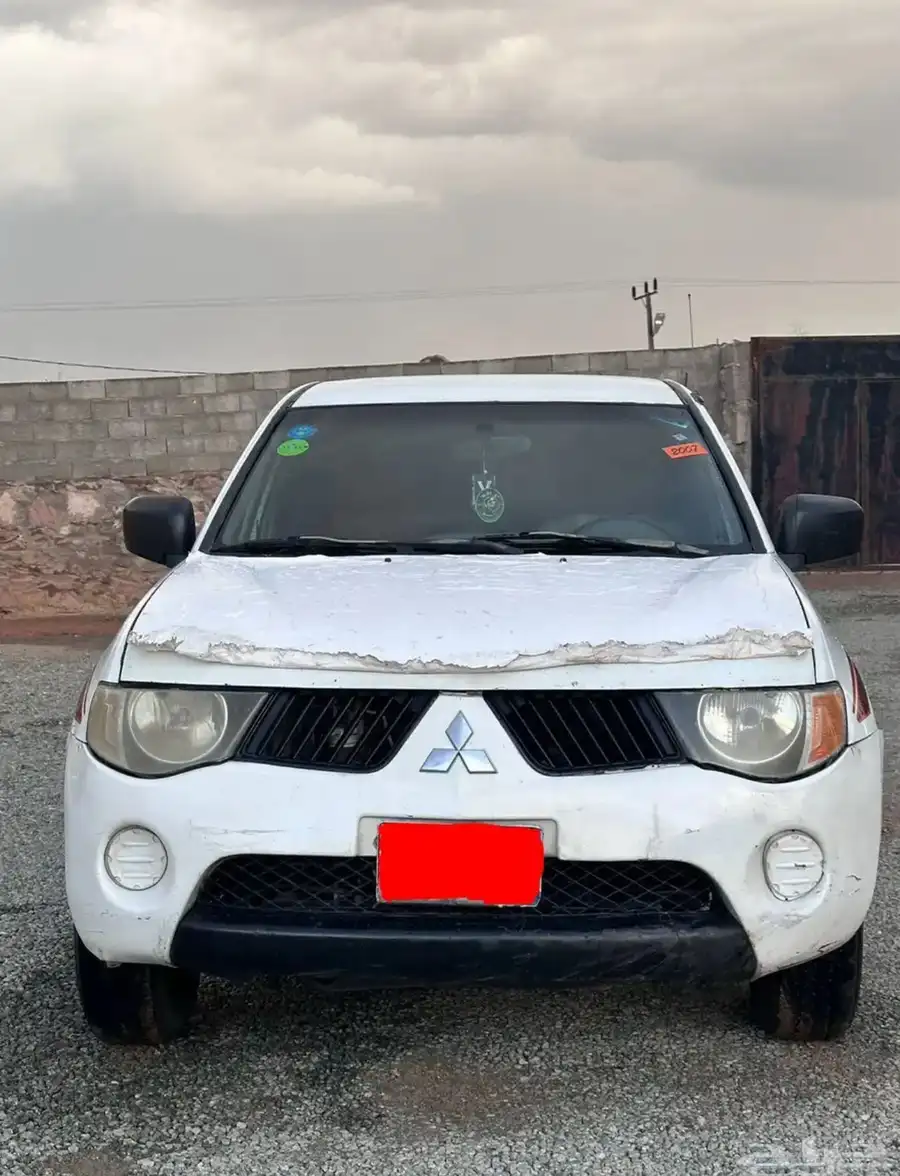 مستبشي 2