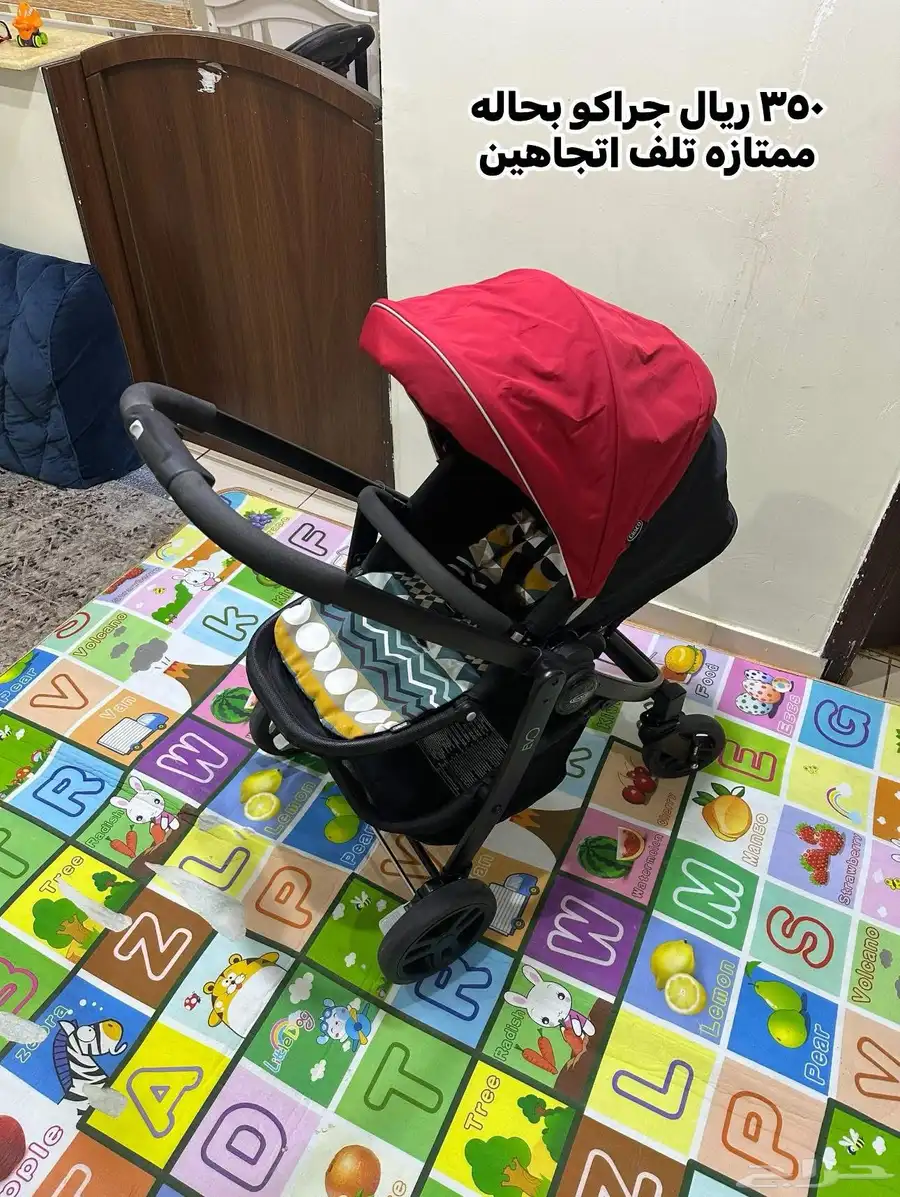 عربيات براند 5