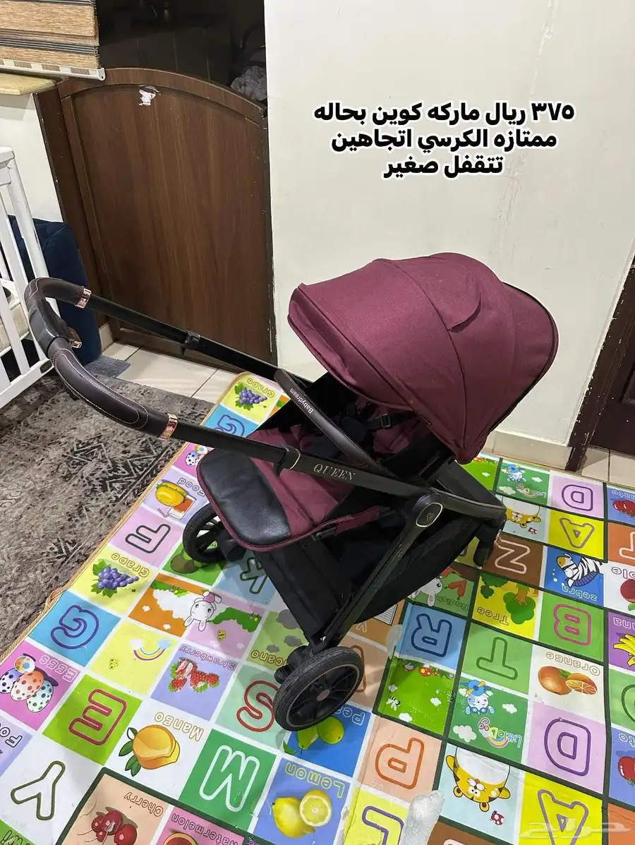 عربيات براند 6