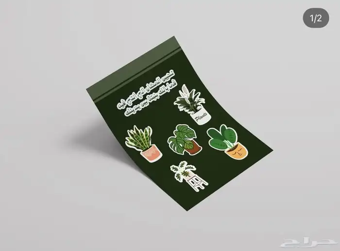 تصميم جرافيك 8