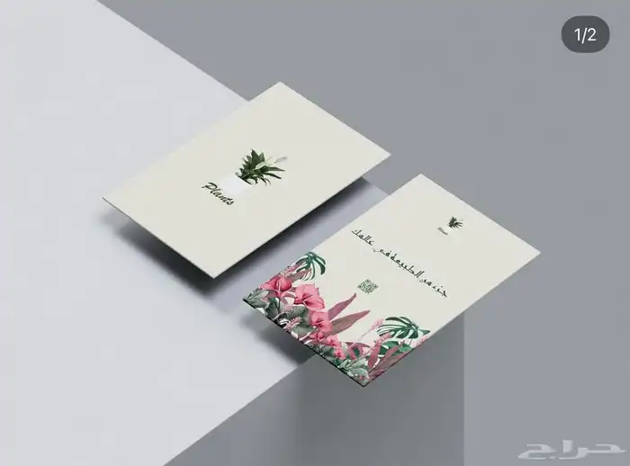 تصميم جرافيك 6