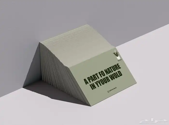 تصميم جرافيك 7
