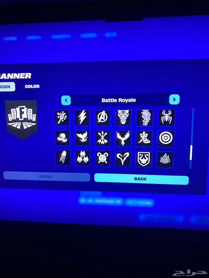 حساب فورتنايت 30