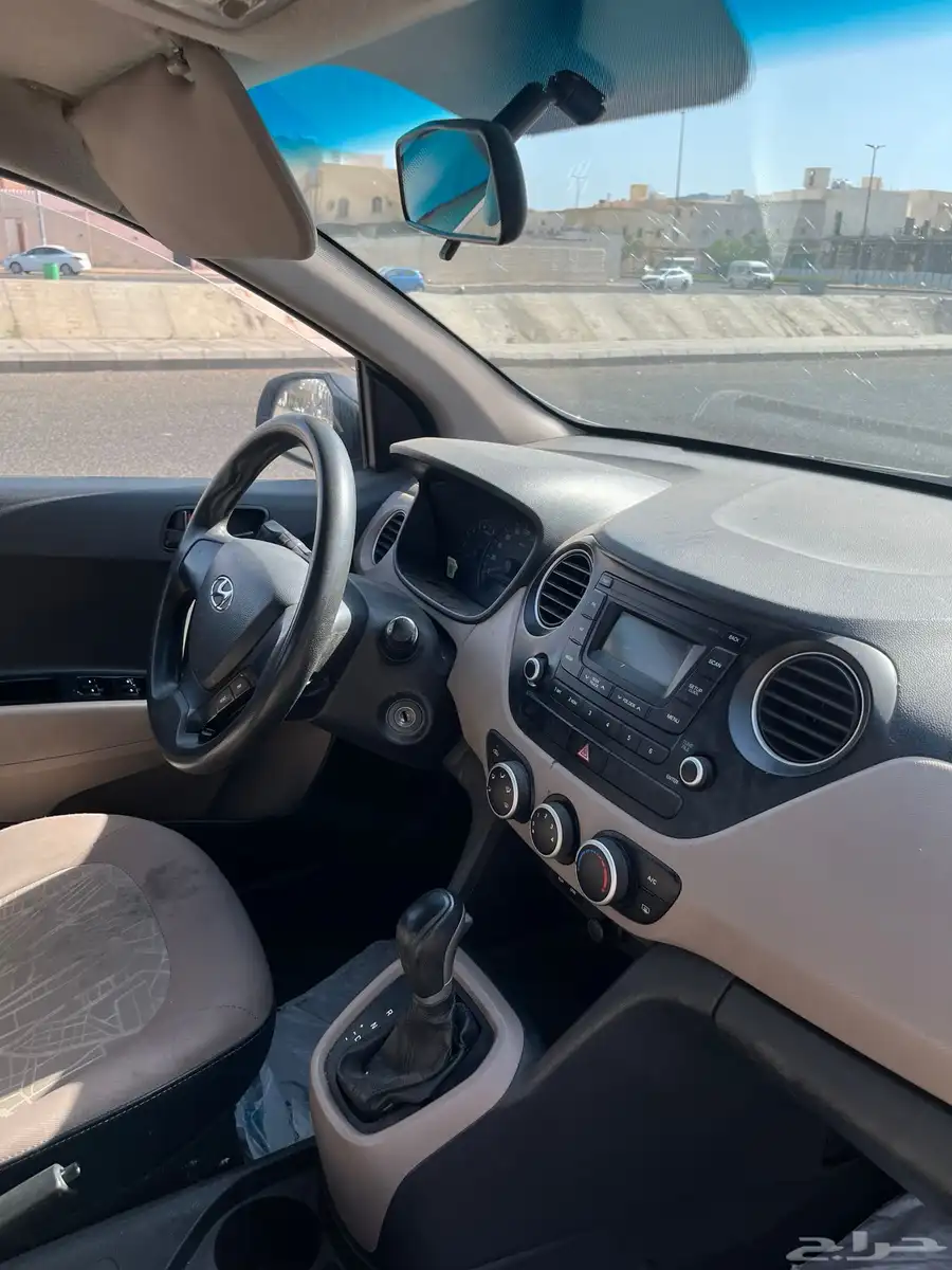 هيواندي 6