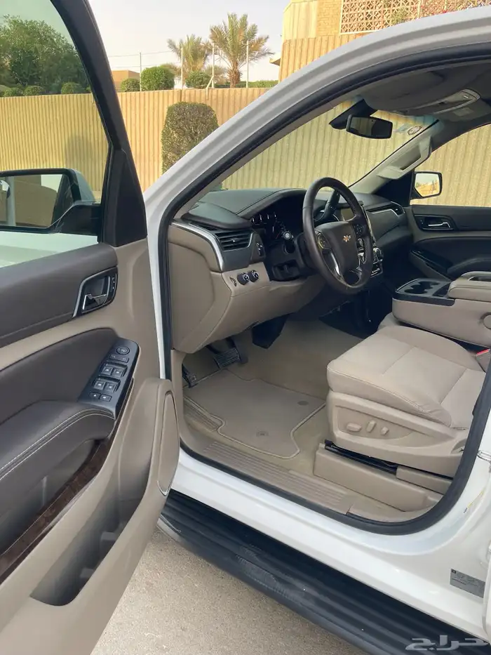 منوة المستخدم تاهو 2017 مخزن صنف 20