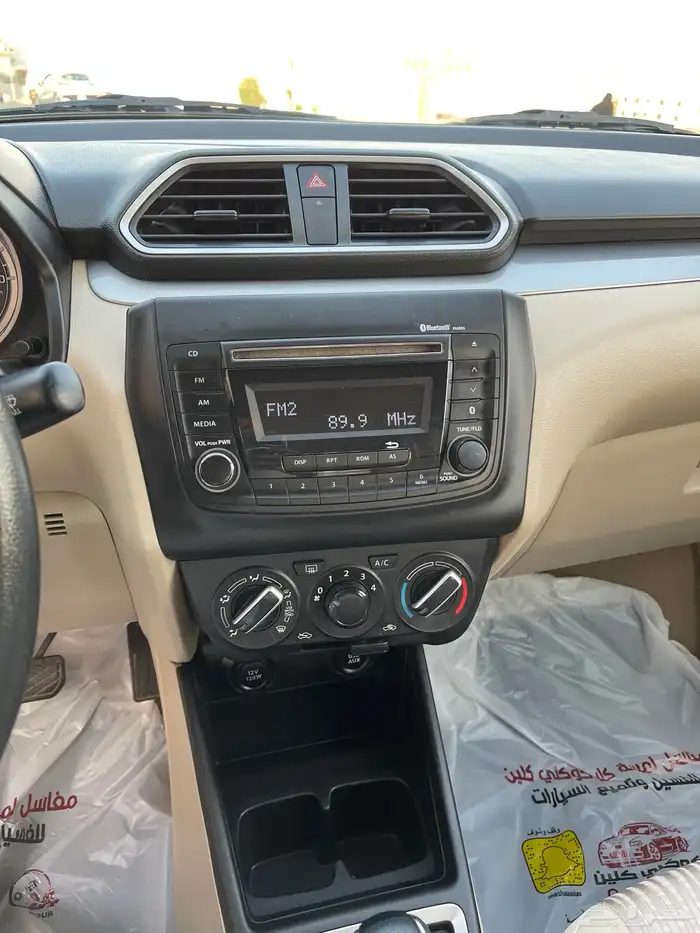 سوزوكي_ديزاير_2023 29