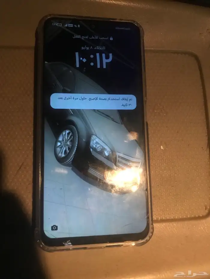 ثلاث جولات ايفون سبعه بلس  هونر X8a   تكنو سبارك 8سي 5