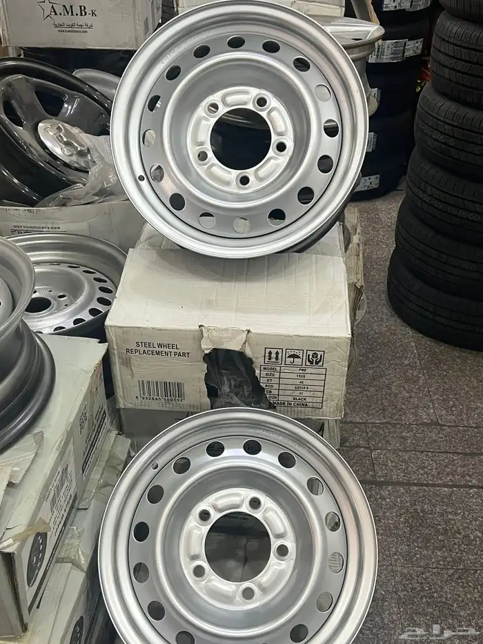جنوط هلل مقاس 16 2