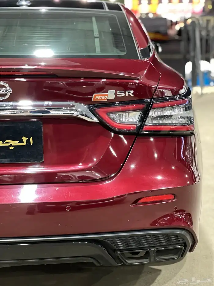 مكسيما SR 2020 7