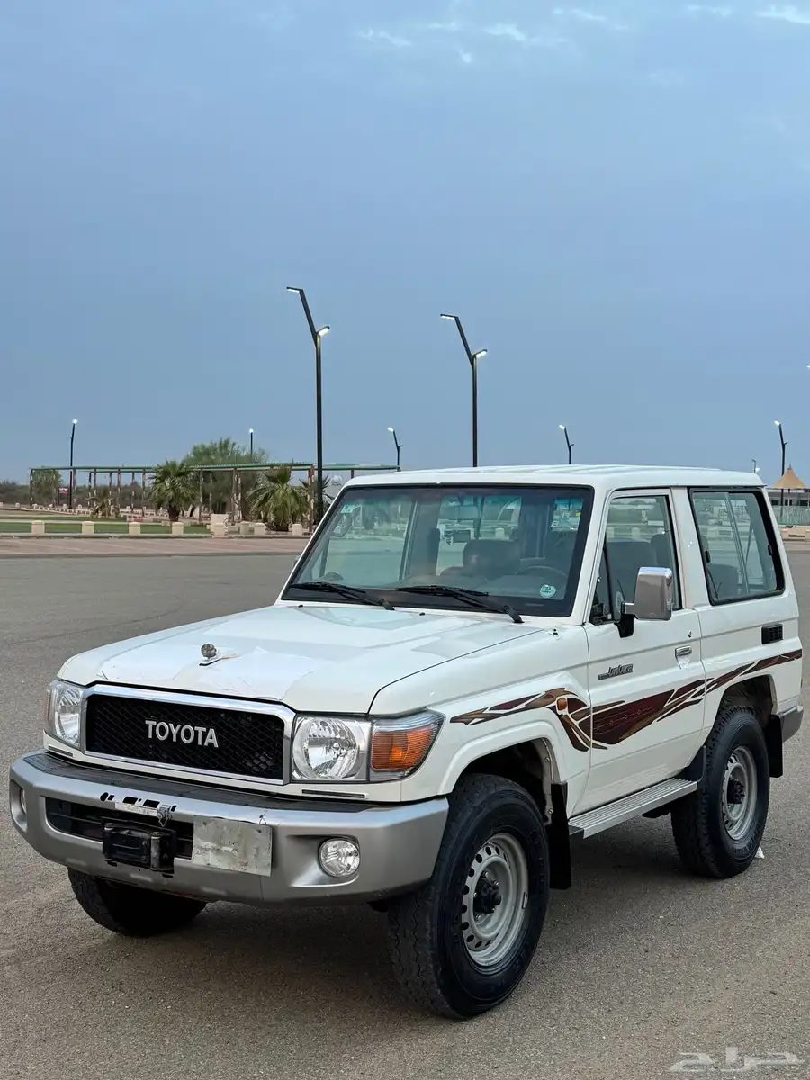 جيب ربع 20