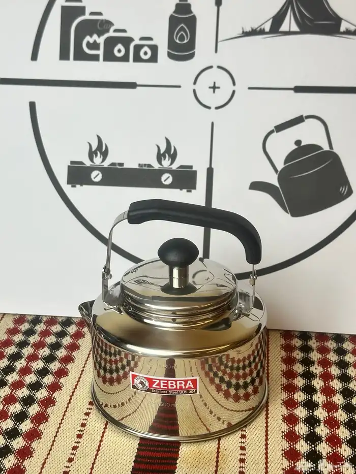 ابريق زيبرا 5