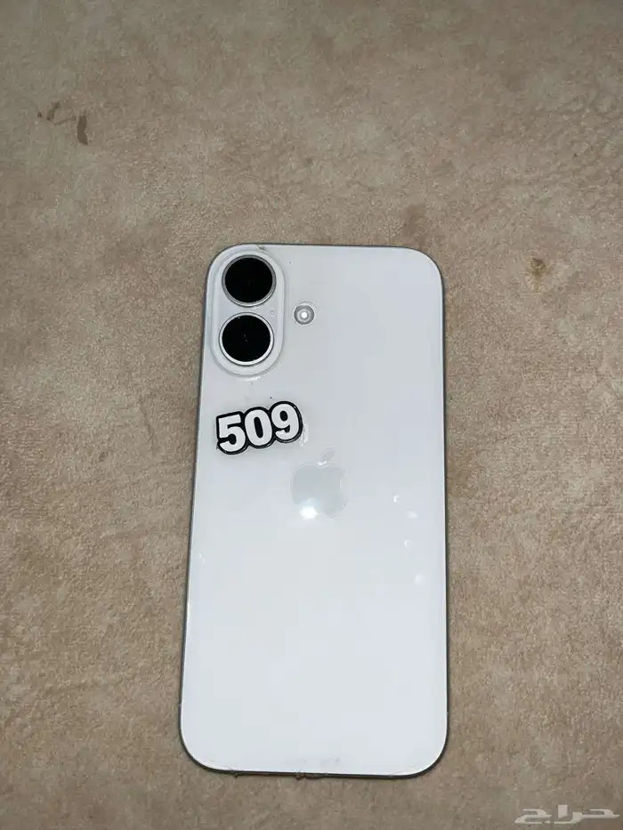 ايفون16 1