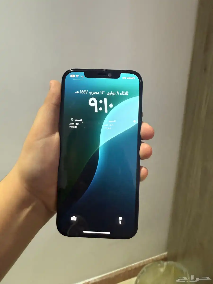 ايفون 12 PRO MAX 2