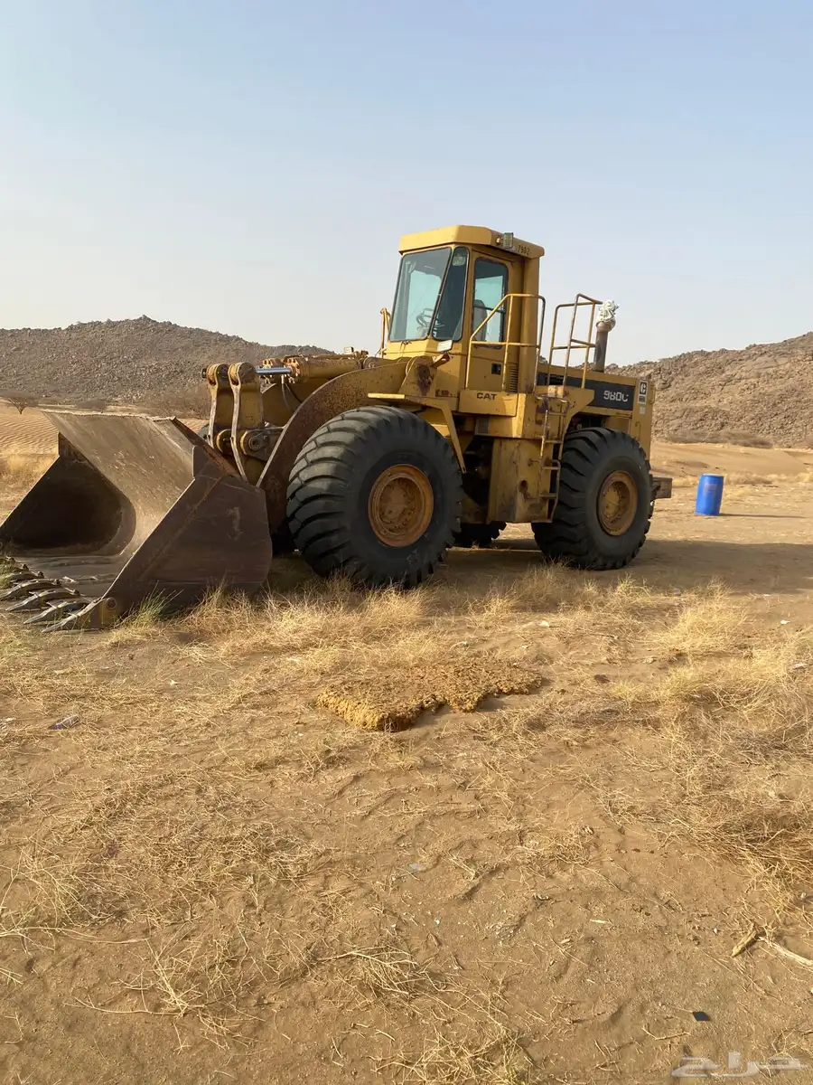 شيول كتر بلر 980C 0