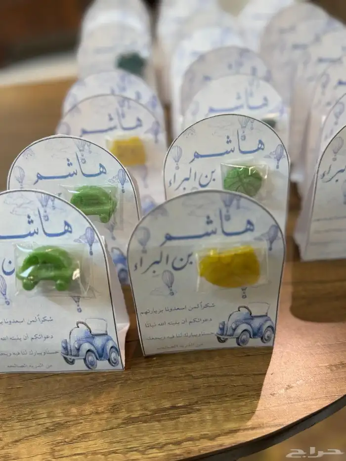 بخور مستكه معطر توزيعات مميزه لجميع المناسبات 2