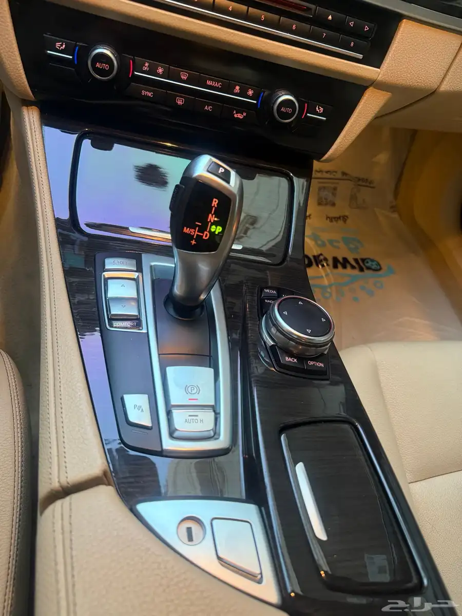 بي ام 520 15