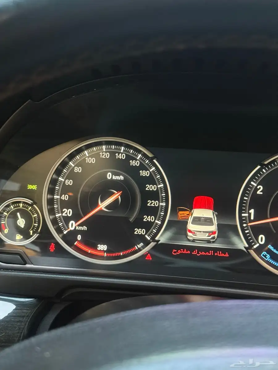 بي ام 520 11