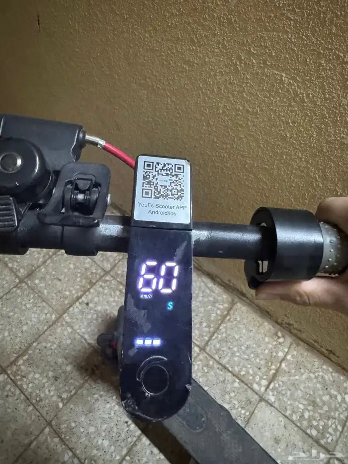 سكوتر كهربائي 1