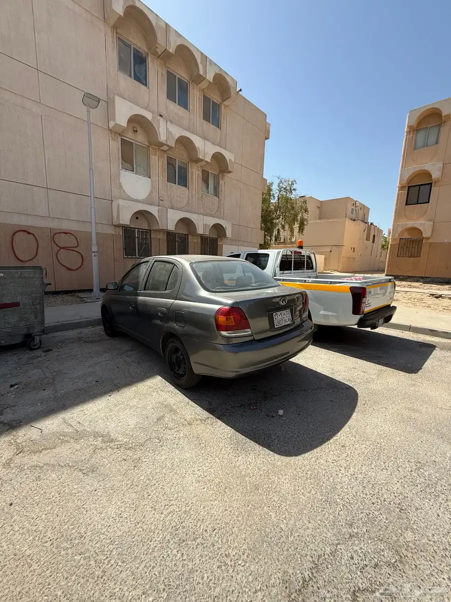 ايكو 2005 1