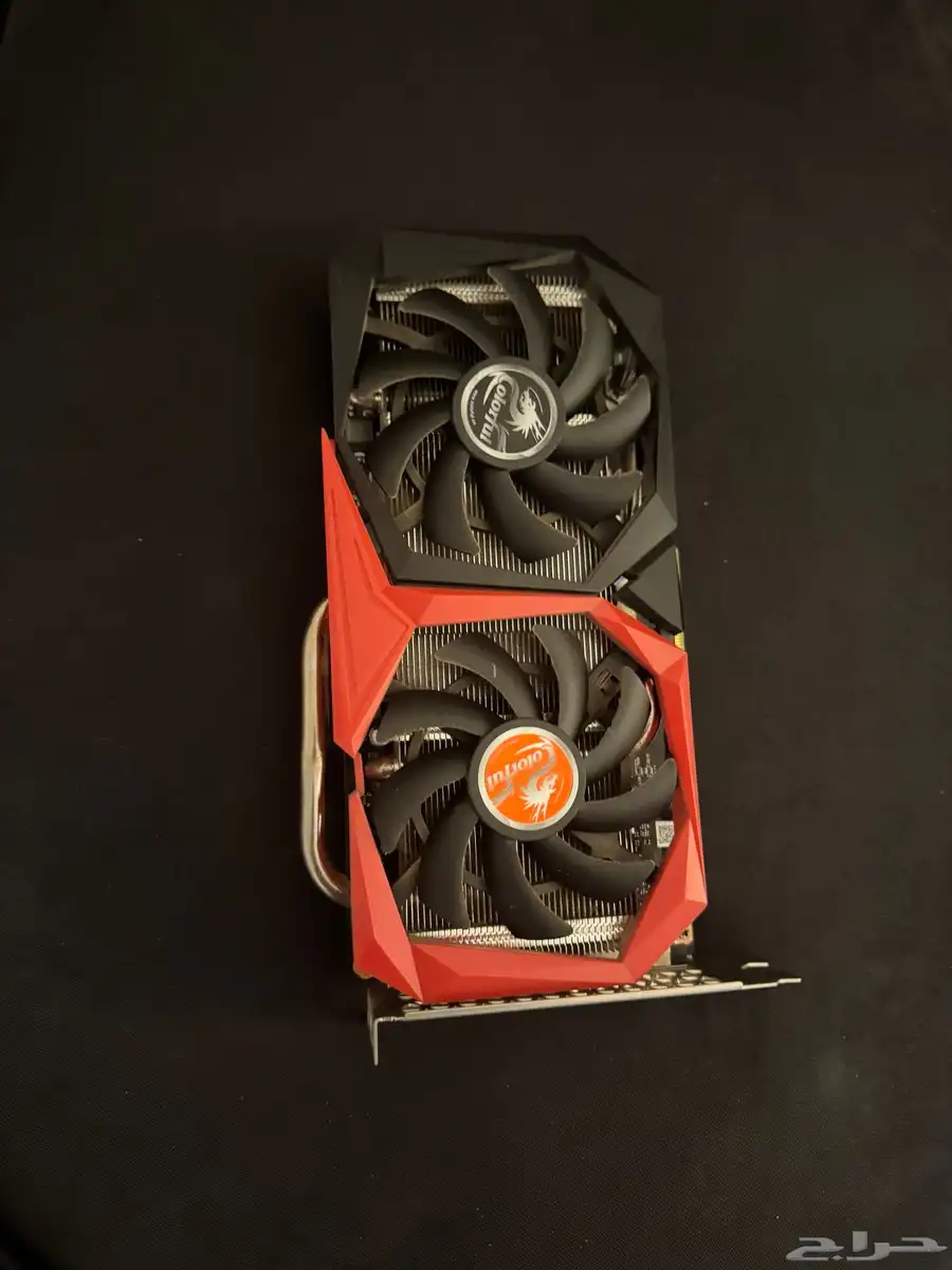 rtx 2060 super 1